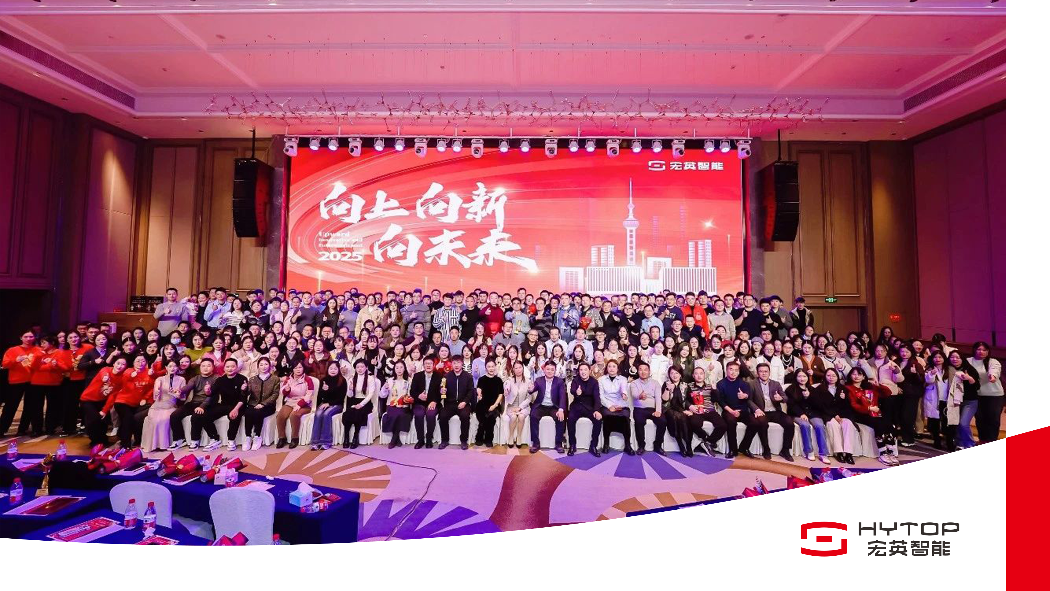 BB贝博艾弗森官网-小米YU7累计交付量超过20万台 超越特斯拉创造新纪录